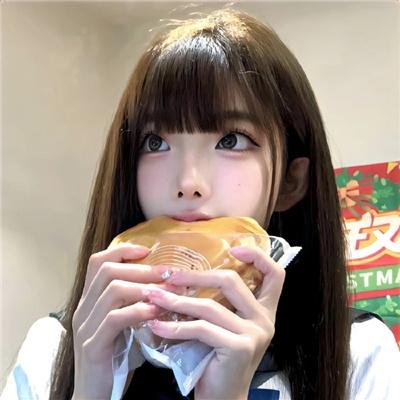 粉色飞碟